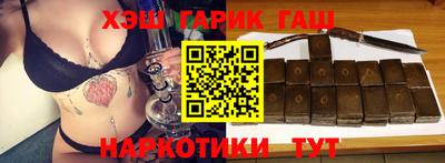 кокаин колумбия Донской