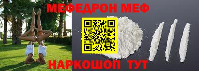 кокаин колумбия Донской
