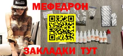 кристаллы Дубна