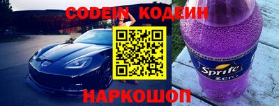 экстази Донецк