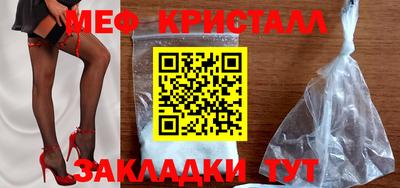 экстази Донецк