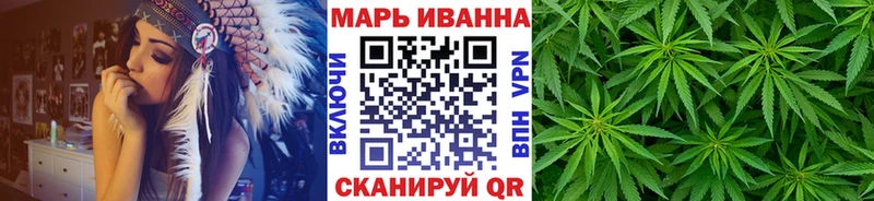Каннабис LSD WEED Ковров